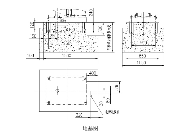 立式鉆床地基圖